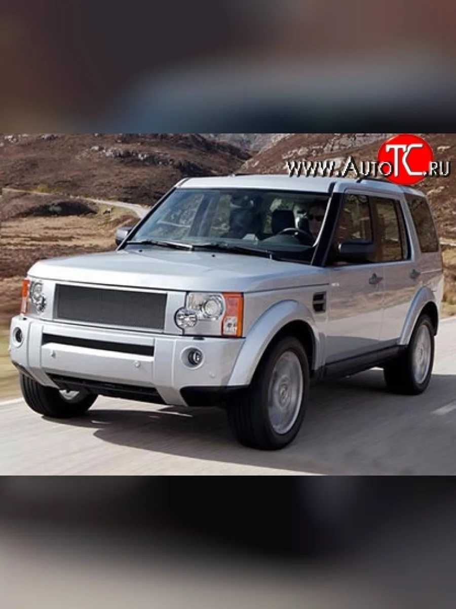 Решётка радиатора Stormer Style Land Rover Discovery 3 L319 (2004-2009) (Металлическая сетка, Неокрашенная)  в Перми Пермском крае