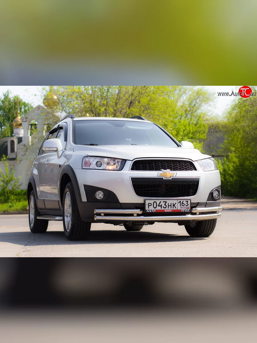Двойная защита переднего бампера из труб диаметром 63 и 51 мм Petroil Tuning Chevrolet Captiva 1-ый рестайлинг (2011-2013) (Нержавейка)  в Самаре Самарской области