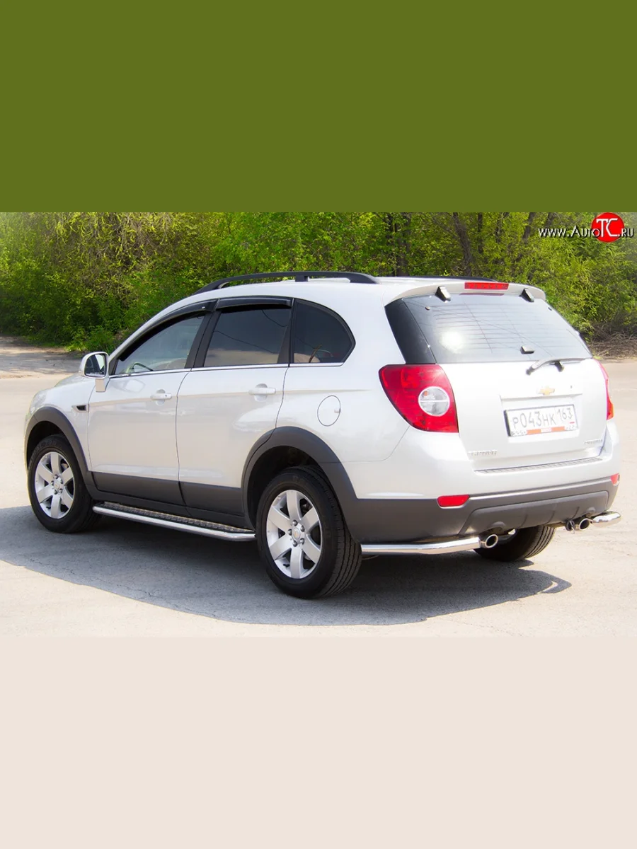 Защита порогов из круглой трубы диаметром 51 мм Petroil Tuning  Chevrolet Captiva (2011-2013) (Нержавейка)  с доставкой в г. Керчь