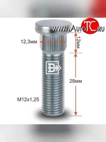 Резьбовая шпилька 40.0 мм ступицы Вектор M12 1.25 40.0 