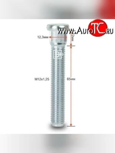 Резьбовая шпилька 77 мм ступицы Вектор M12 1.25 77 Уаз Патриот Карго рестайлинг 2 (2017-2025)