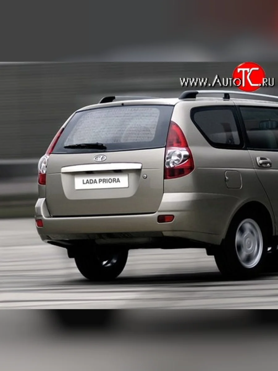 Задний бампер Стандартный Лада ВАЗ Приора 2171 универсал дорестайлинг  (2008-2014) (Окрашенный)  в Самаре Самарской области