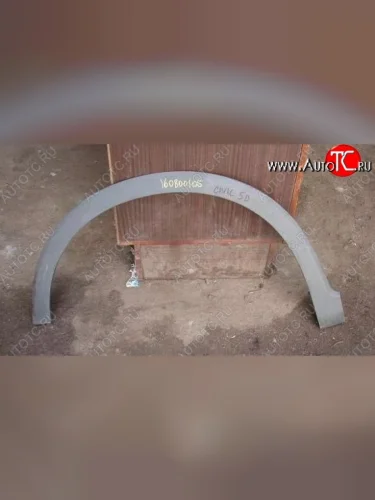 Задняя левая арка Оригинал Honda Civic FK,FN хэтчбэк 5 дв. дорестайлинг (2005-2008)