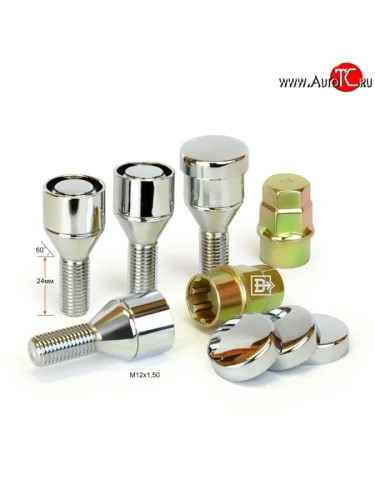 Колёсный болт длиной 24 мм Вектор M12 1.5 24 секретка (комплект) (пос. место: конус) 