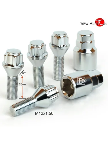 Колёсный болт длиной 26 мм Вектор M12 1.5 26 секретка (комплект) (пос. место: конус) 