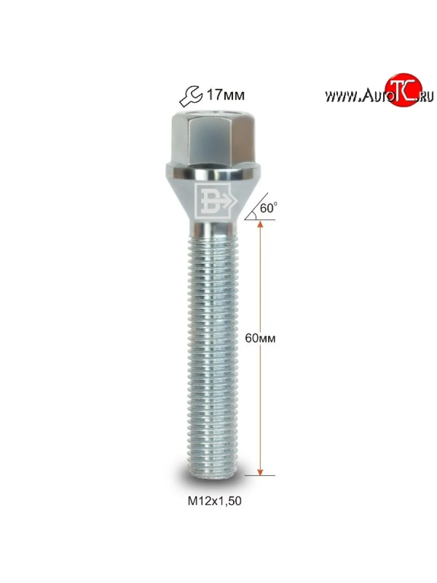 Колёсный болт длиной 60 мм Вектор M12 1.5 60 под гаечный ключ Saturn Vue (2002-2007)