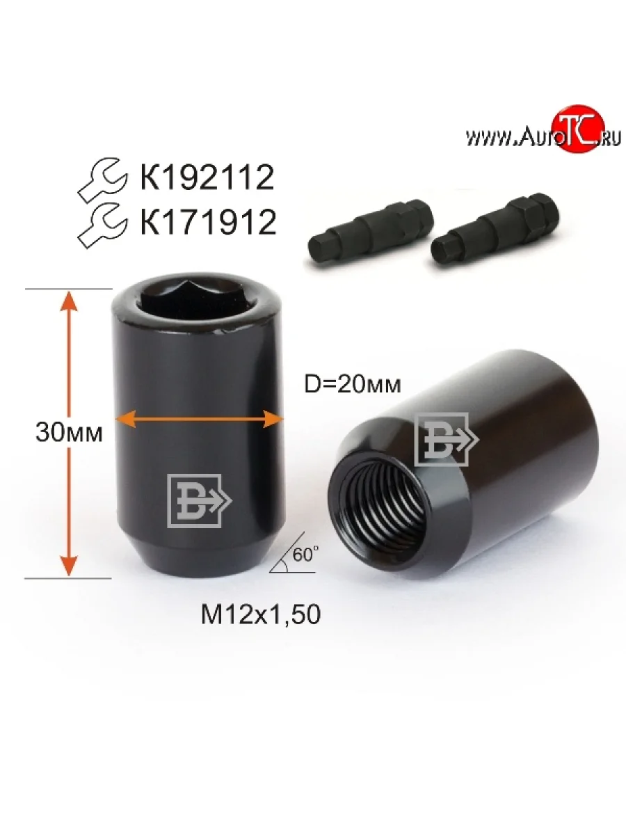 Колёсная гайка Вектор M12 1.5 Seat Toledo Mk1 седан (1991-1999)