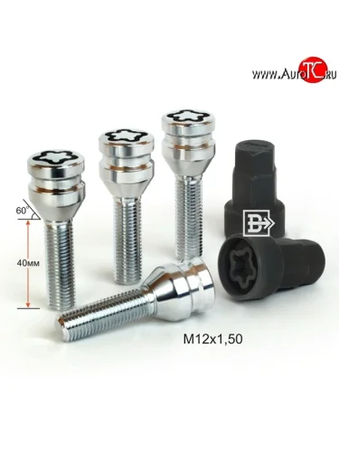 Колёсный болт длиной 40 мм Вектор M12 1.5 40 секретка (комплект) (пос. место: конус) 
