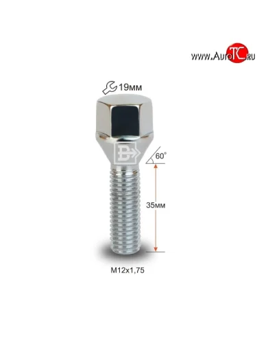 Колёсный болт длиной 35 мм Вектор M12 1.75 35 под гаечный ключ (пос.место: конус) Mitsubishi L200 3 K74T рестайлинг (2005-2006) 