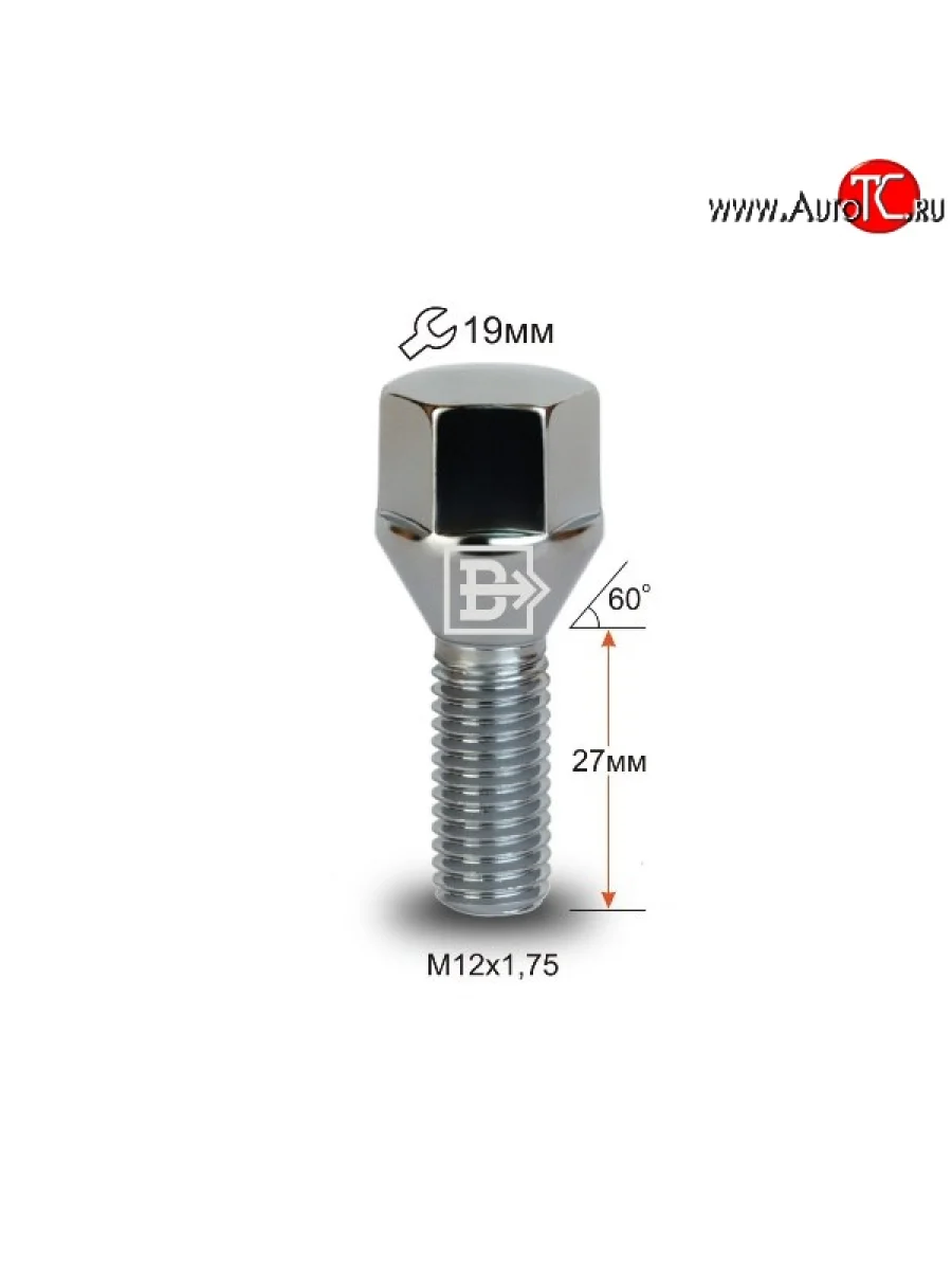 Колёсный болт длиной 27 мм Вектор M12 1.75 27 под гаечный ключ (пос.место: конус) Fiat Fullback (2016-2018)