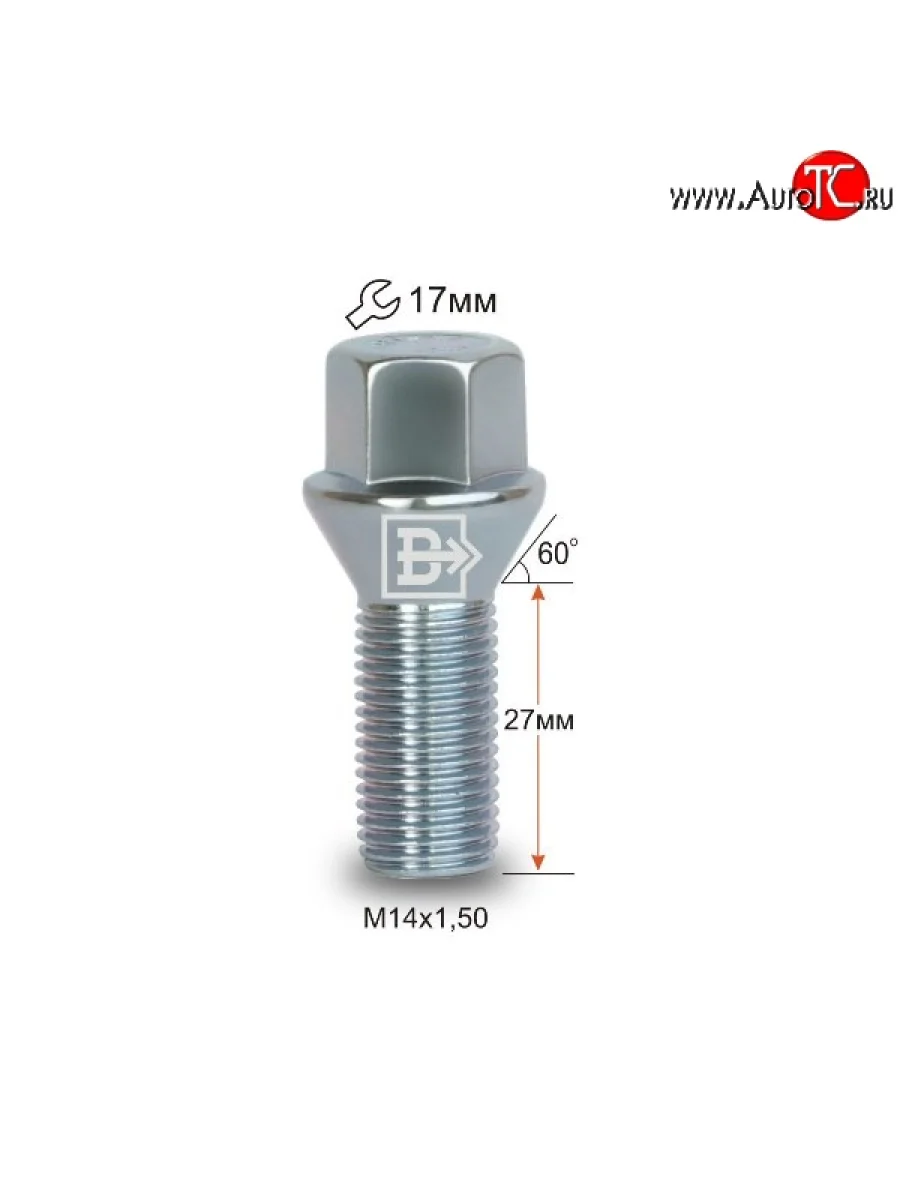 Колёсный болт длиной 27 мм Вектор M14 1.5 27 под гаечный ключ Seat Ibiza 6L хэтчбэк 3 дв. дорестайлинг (2002-2006)