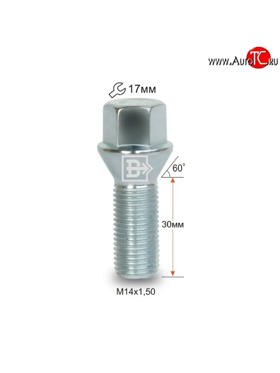 Колёсный болт длиной 30 мм Вектор M14 1.5 30 под гаечный ключ Seat Alhambra 7N рестайлинг (2015-2020)