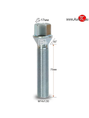 Колёсный болт длиной 75 мм Вектор M14 1.5 75 под гаечный ключ 