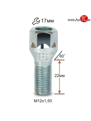 Колёсный болт длиной 22 мм Вектор M12 1.5 22 под гаечный ключ Suzuki SX4 JAB, JYA хэтчбэк рестайлинг (2016-2021)