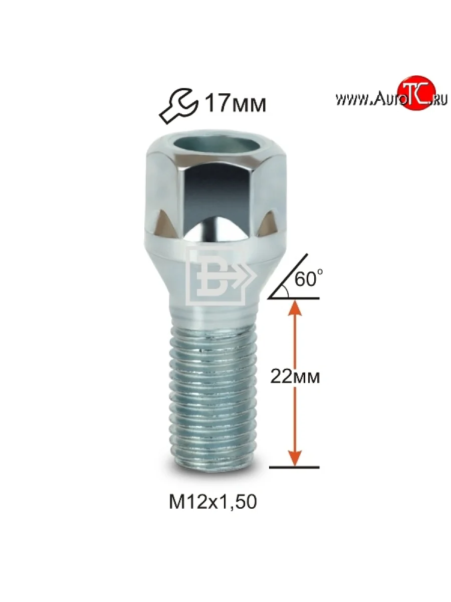 Колёсный болт длиной 22 мм Вектор M12 1.5 22 под гаечный ключ Suzuki SX4 JAB, JYA хэтчбэк рестайлинг (2016-2021)