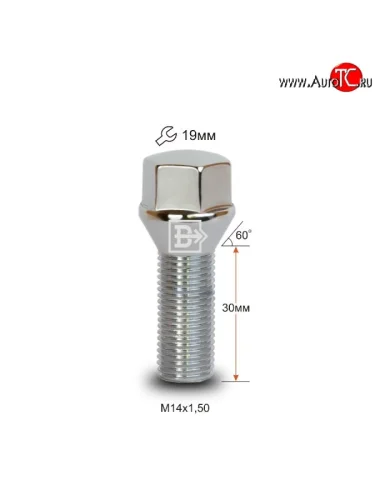 Колёсный болт длиной 30 мм Вектор M14 1.5 30 под гаечный ключ (пос.место: конус) Audi A4 B7 седан (2004-2008) 