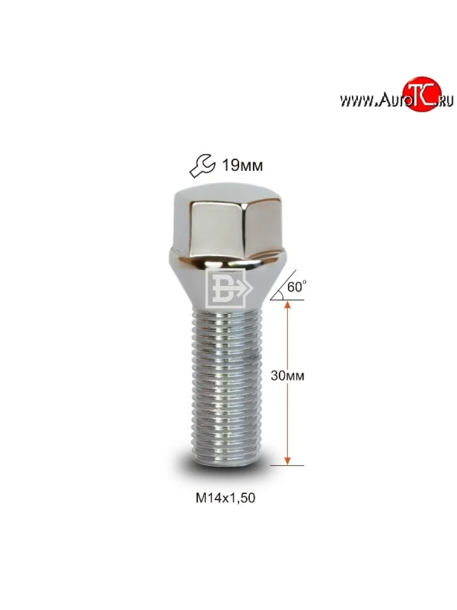 Колёсный болт длиной 30 мм Вектор M14 1.5 30 под гаечный ключ (пос.место: конус) Seat Exeo универсал (2008-2013)