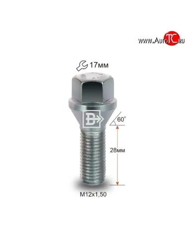 Колёсный болт длиной 28 мм Вектор M12 1.5 28 под гаечный ключ 