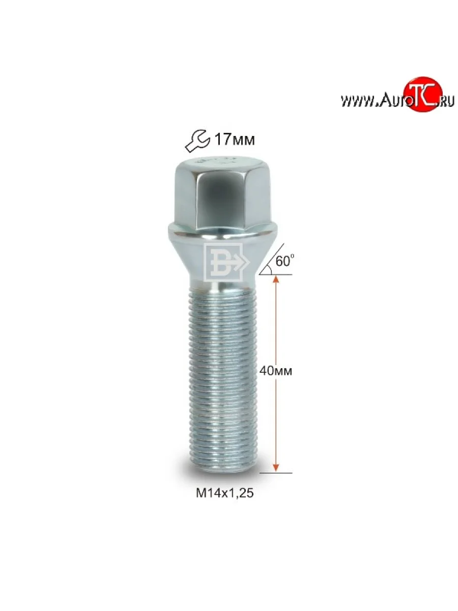 Колёсный болт длиной 40 мм Вектор M14 1.25 40 под гаечный ключ BMW 5 серия F07 Gran Turismo лифтбэк дорестайлинг (2009-2013)