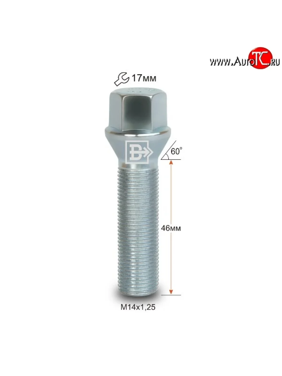 Колёсный болт длиной 46 мм Вектор M14 1.25 46 под гаечный ключ BMW 8 серия G15 купе рестайлинг (2022-2023)