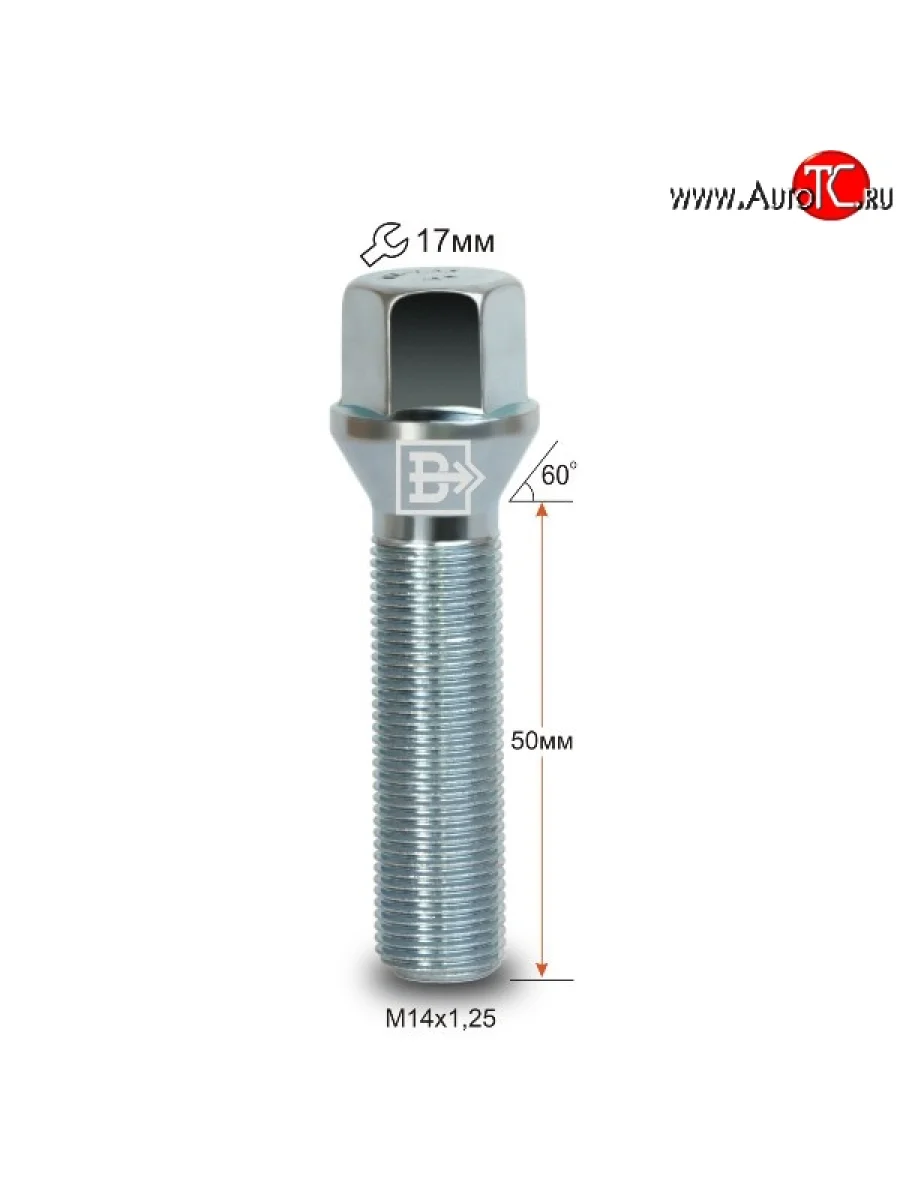 Колёсный болт длиной 50 мм Вектор M14 1.25 50 под гаечный ключ BMW 4 серия G22 купе (2020-2023)