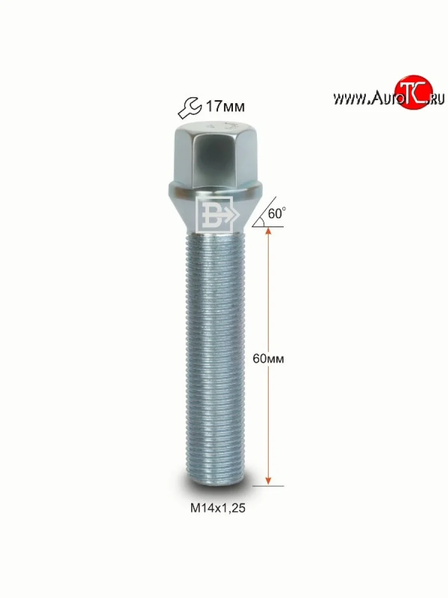 Колёсный болт длиной 60 мм Вектор M14 1.25 60 под гаечный ключ BMW 8 серия G15 купе рестайлинг (2022-2023)