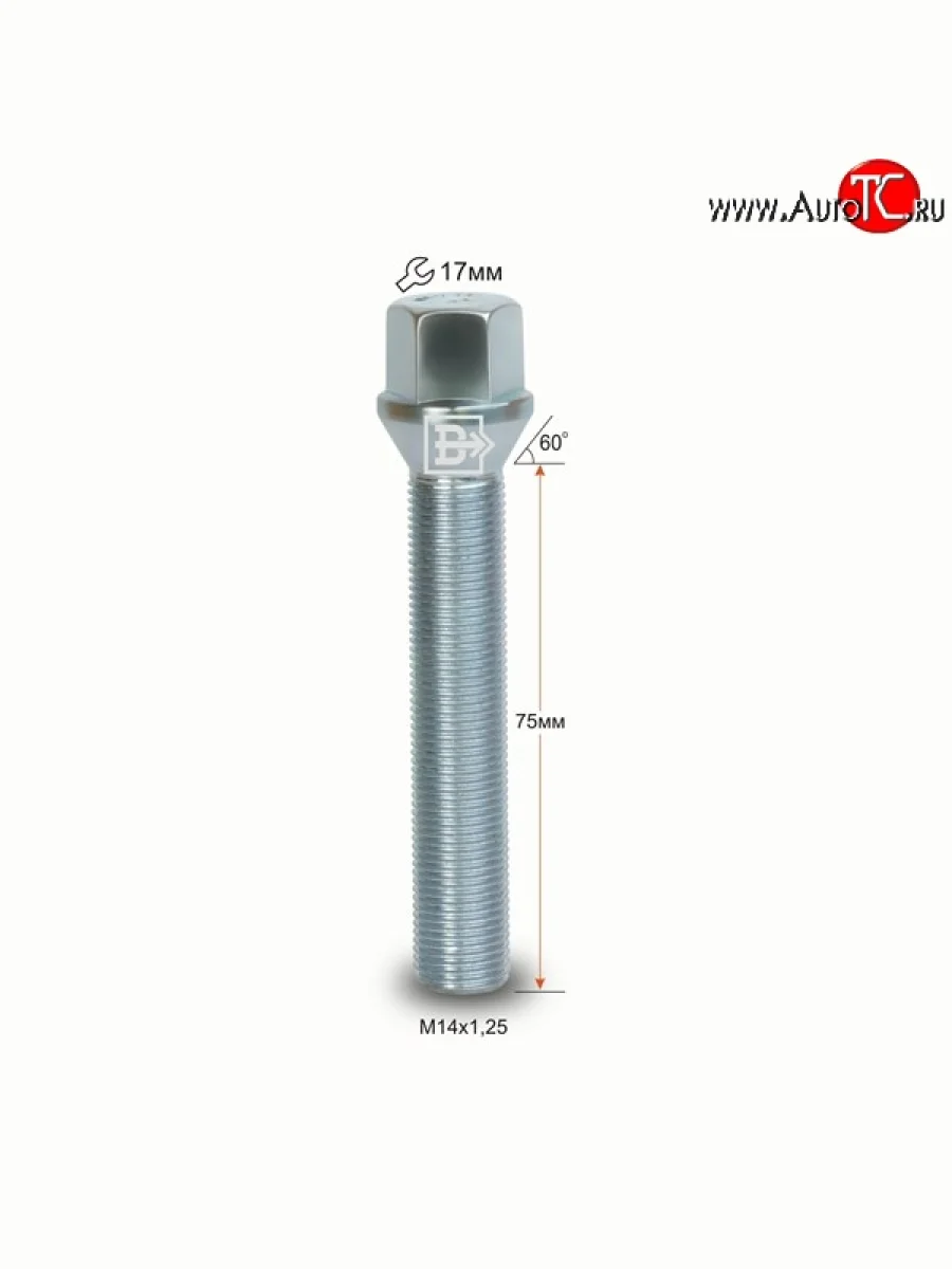 Колёсный болт длиной 75 мм Вектор M14 1.25 75 под гаечный ключ BMW 8 серия G15 купе рестайлинг (2022-2023)