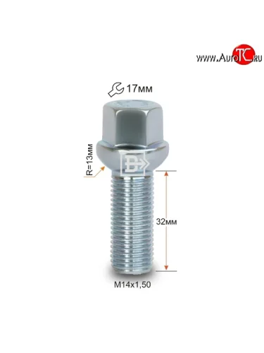 Колёсный болт длиной 32 мм Вектор M14 1.5 32 под гаечный ключ Audi A4 B7 седан (2004-2008) 