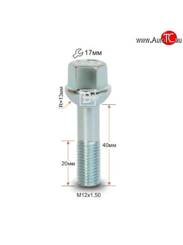 Колёсный болт длиной 40 мм Вектор M12 1.5 40 под гаечный ключ Toyota Corolla E120 седан рестайлинг (2004-2007) 