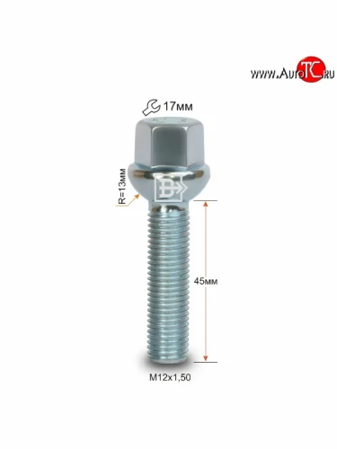 Колёсный болт длиной 45 мм Вектор M12 1.5 45 под гаечный ключ Toyota Corolla E120 седан рестайлинг (2004-2007) 