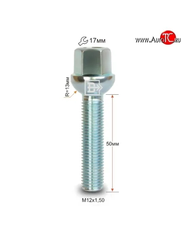 Колёсный болт длиной 50 мм Вектор M12 1.5 50 под гаечный ключ Toyota Corolla E120 седан рестайлинг (2004-2007) 