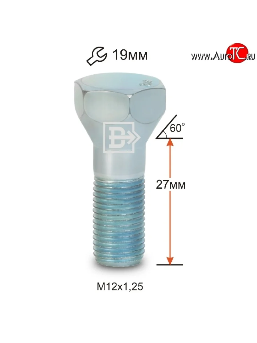 Колёсный болт длиной 27 мм Вектор M12 1.25 27 под гаечный ключ Dong Feng Rich 6 DoubleCab дорестайлинг (2018-2022)