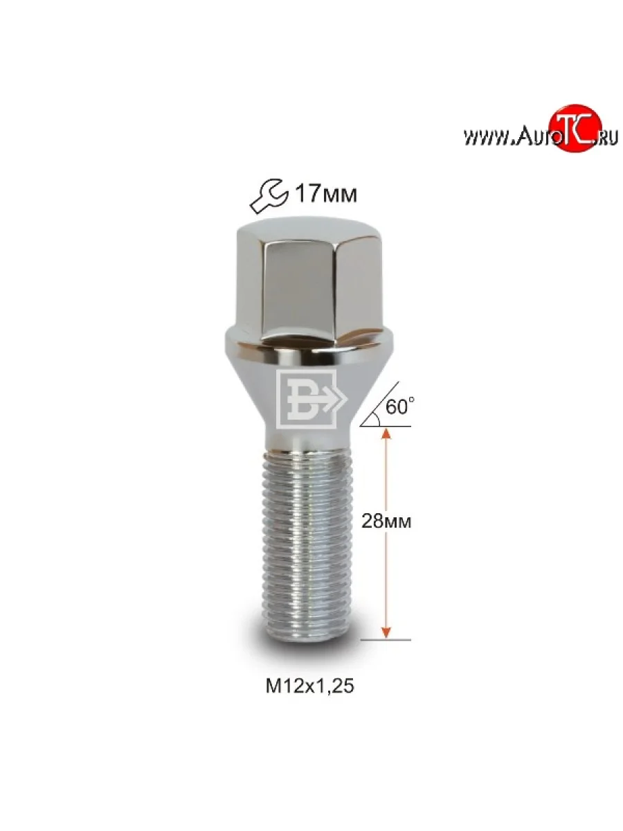 Колёсный болт длиной 28 мм Вектор M12 1.25 28 под гаечный ключ Fiat Idea 350 рестайлинг (2007-2016)