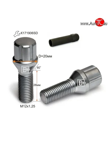 Колёсный болт длиной 28 мм Вектор M12 1.25 28 под гаечный ключ Dong Feng Aeolus Yixuan Max (2021-2025) 