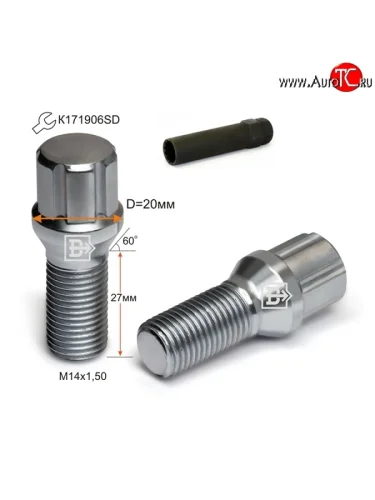 Колёсный болт длиной 27 мм Вектор M14 1.5 27 под гаечный ключ Audi A4 B7 седан (2004-2008) 