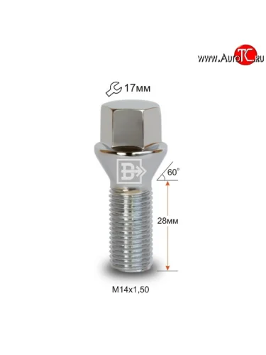 Колёсный болт длиной 28 мм Вектор M14 1.5 28 под гаечный ключ Audi A4 B7 седан (2004-2008) 