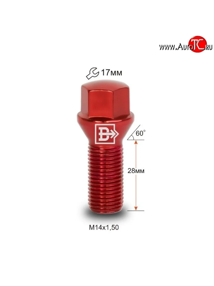 Колёсный болт длиной 28 мм Вектор M14 1.5 28 под гаечный ключ Seat Alhambra 7N рестайлинг (2015-2020)