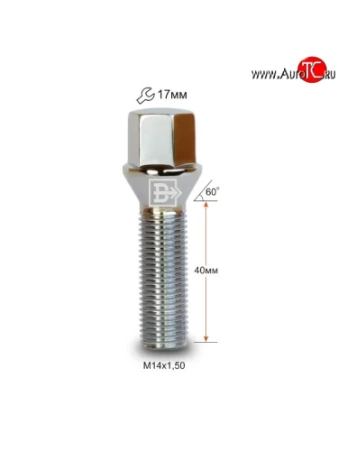 Колёсный болт длиной 40 мм Вектор M14 1.5 40 под гаечный ключ (пос.место: конус) Audi A4 B7 седан (2004-2008) 