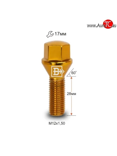 Колёсный болт длиной 28 мм Вектор M12 1.5 28 под гаечный ключ (пос.место: конус) Toyota Corolla E120 седан рестайлинг (2004-2007) 