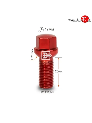 Колёсный болт длиной 28 мм Вектор M14 1.5 28 под гаечный ключ (пос.место: сфера) Audi A4 B7 седан (2004-2008) 