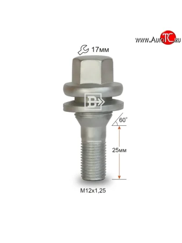 Колёсный болт длиной 25 мм Вектор M12 1.25 25 под гаечный ключ (пос.место: конус) 