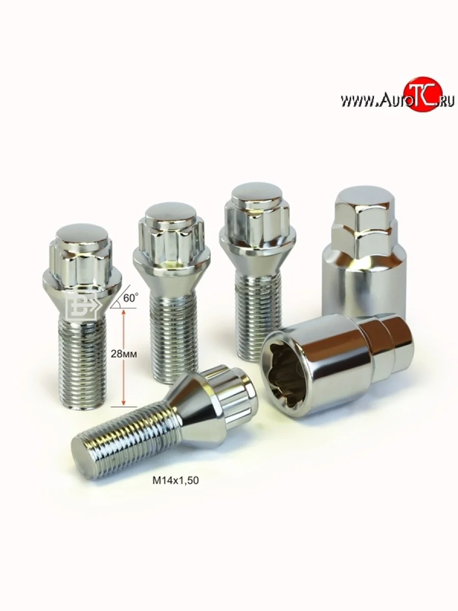 Колёсный болт длиной 28 мм Вектор M14 1.5 28 секретка (комплект) (пос. место: конус)    в Воронеже Воронежской области