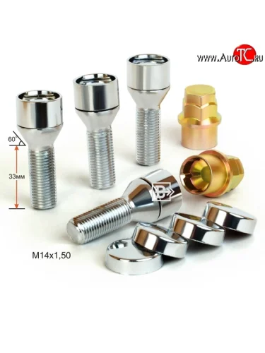 Колёсный болт длиной 33 мм Вектор M14 1.5 33 секретка (комплект) (пос. место: конус) 