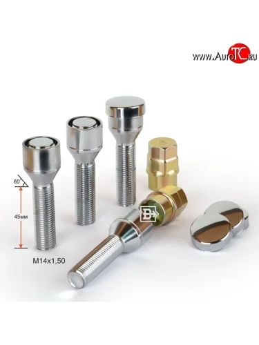 Колёсный болт длиной 45 мм Вектор M14 1.5 45 секретка (комплект) (пос. место: конус) 