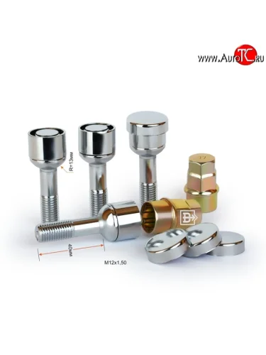 Колёсный болт длиной 40 мм Вектор M12 1.5 40 секретка (комплект) (пос. место: сфера) 