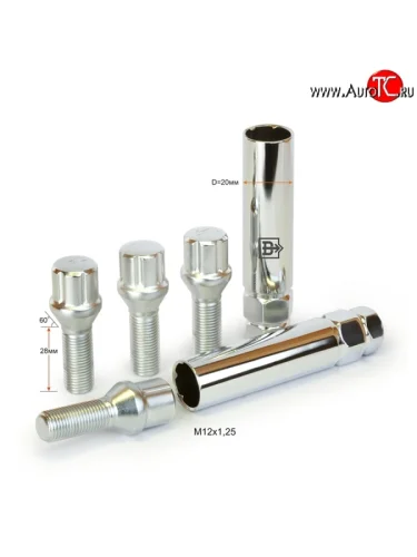 Колёсный болт длиной 28 мм Вектор M12 1.25 28 секретка (комплект) (пос. место: конус) 