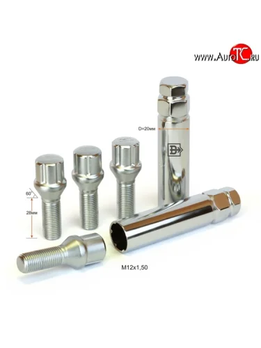 Колёсный болт длиной 28 мм Вектор M12 1.5 28 секретка (комплект) (пос. место: конус) 