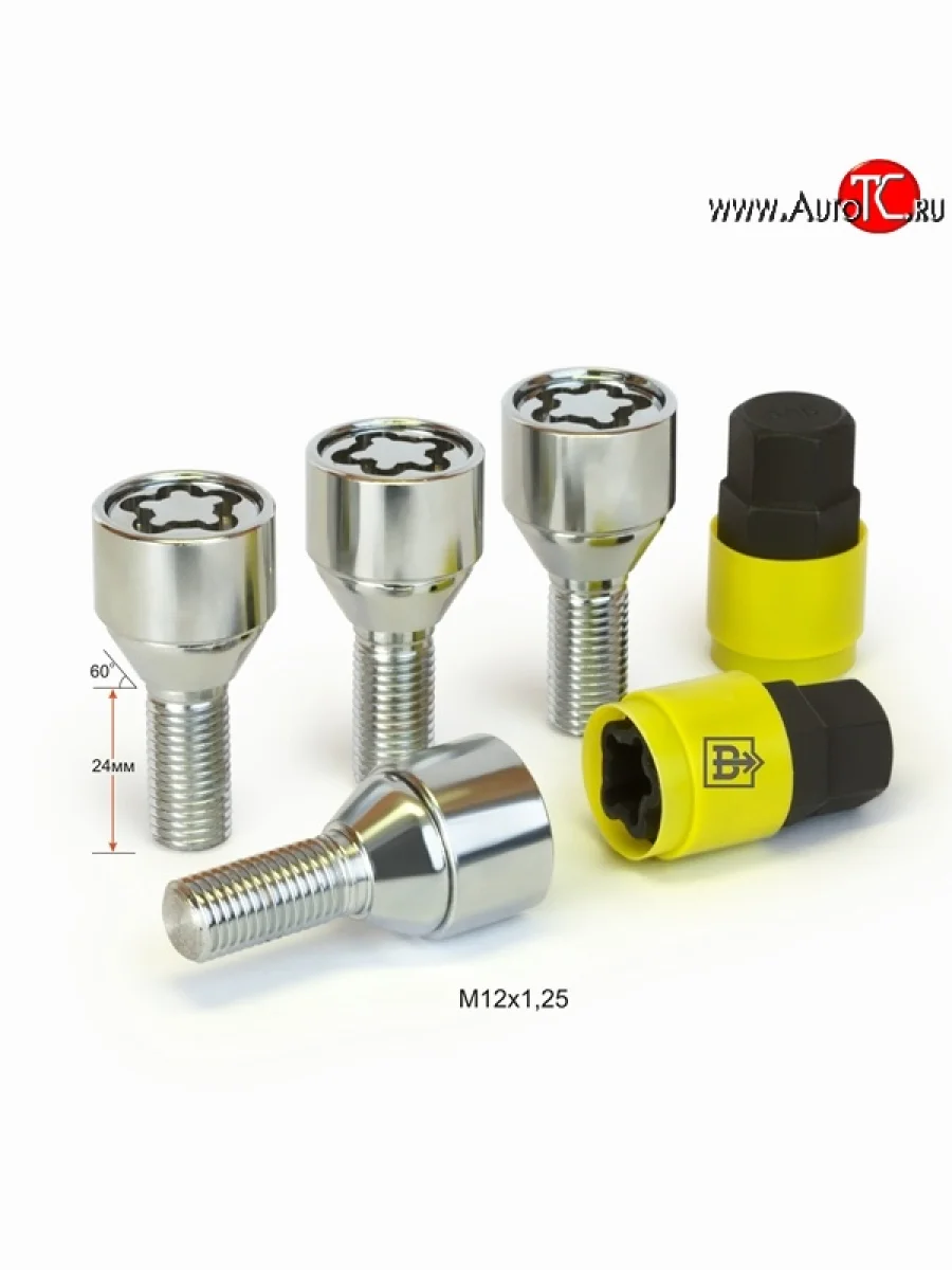 Колёсный болт длиной 24 мм Вектор M12 1.25 24 секретка (комплект) (пос. место: конус)    в Воронеже Воронежской области