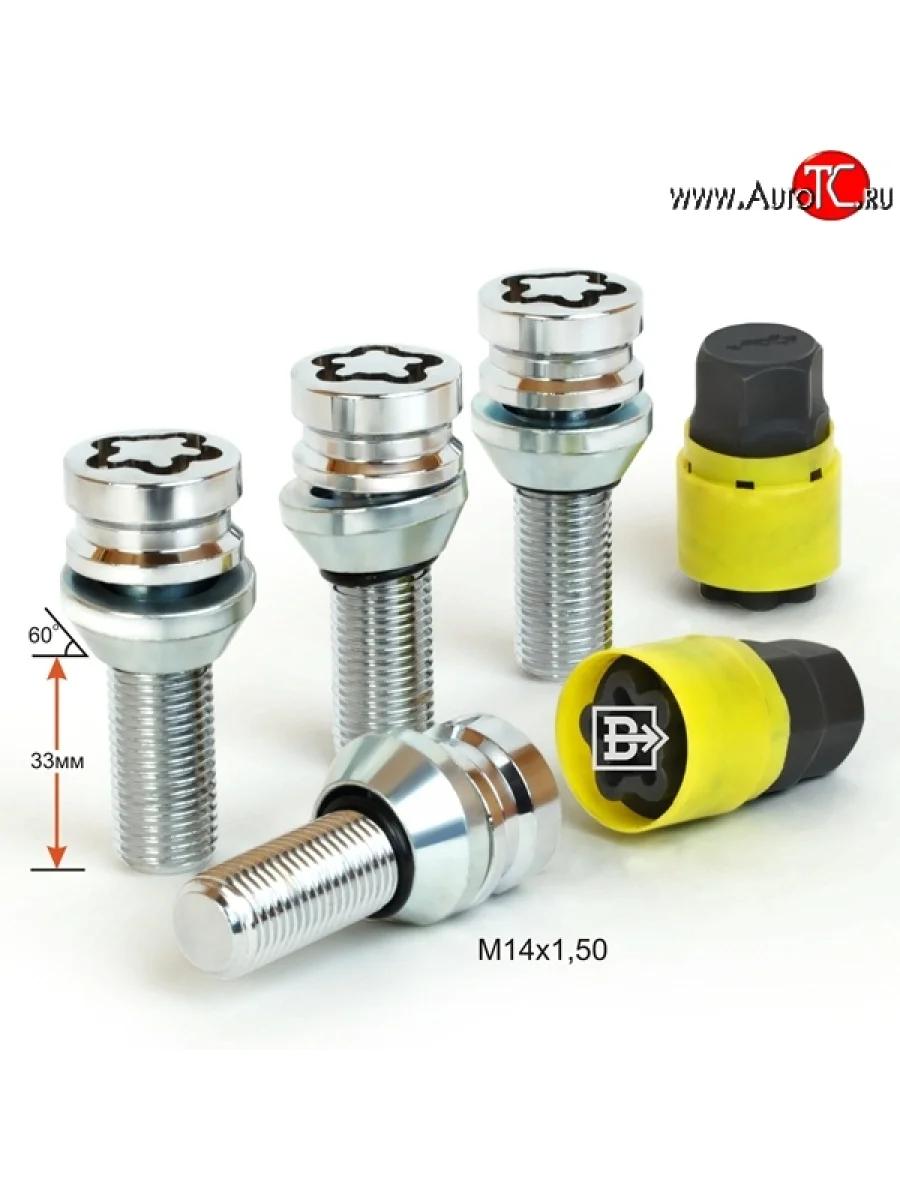 Колёсный болт длиной 33 мм Вектор M14 1.5 33 секретка (комплект) (пос. место: конус)    в Воронеже Воронежской области