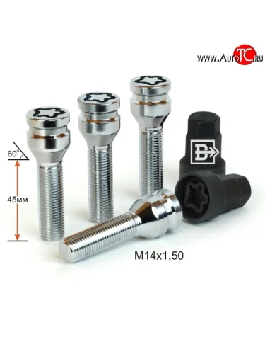 Колёсный болт длиной 45 мм Вектор M14 1.5 45 секретка (комплект) (пос. место: конус) 